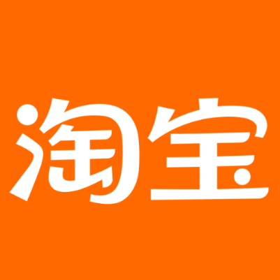 昌吉淘宝云仓一件代发，淘宝菜鸟电子面单快递仓储代发