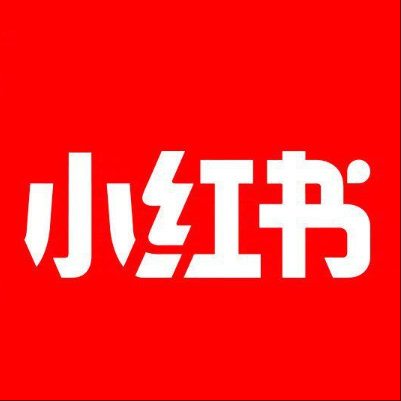  昌吉小红书云仓一件代发，小红书电子面单快递仓储代发