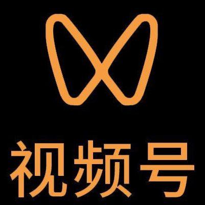 昌吉微信视频号多云仓一件代发，微信视频号电子面单快递仓储代发
